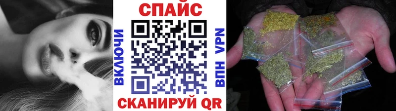 БУТИРАТ 1.4BDO  Буйнакск 