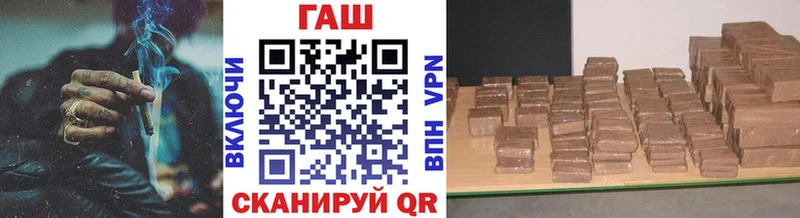 Гашиш hashish  Буйнакск 