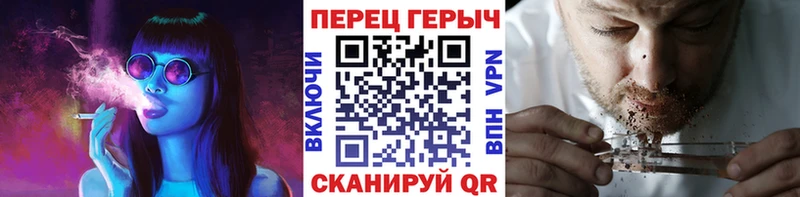hydra сайт  Буйнакск  Героин белый  купить наркотики сайты 