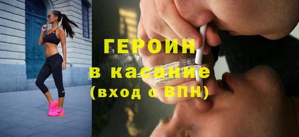 apvp Нягань