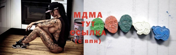 mix Алзамай