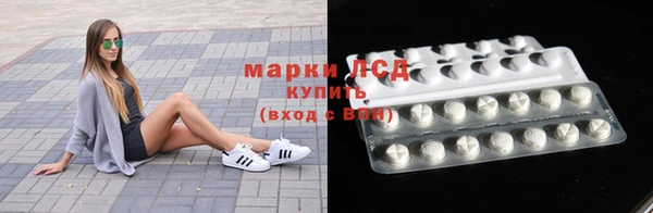 кокаин перу Няндома