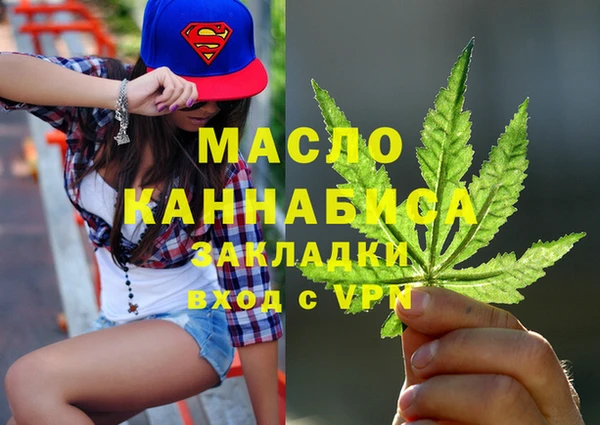 кокаин перу Няндома