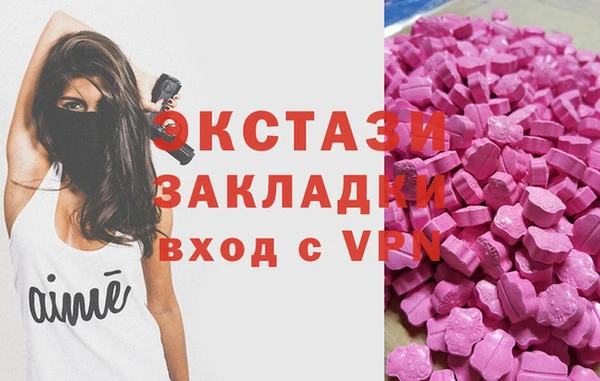 apvp Нягань
