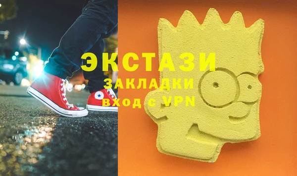 apvp Нягань