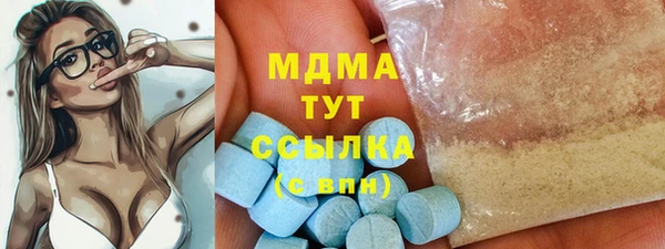 mix Алзамай