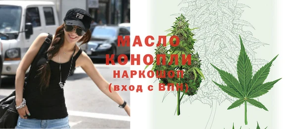 MESCALINE Аркадак