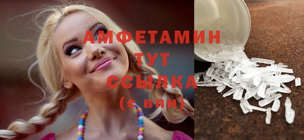 кокаин перу Няндома