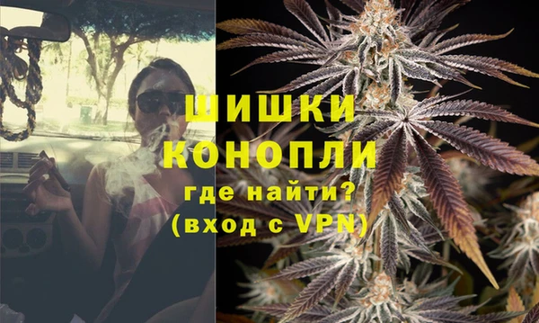 мяу мяу кристалл Остров
