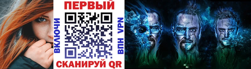 Метамфетамин витя  дарнет шоп  ссылка на мегу рабочий сайт  Буйнакск 